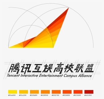 Transparent Tencent Logo Png - Graphic Design, Png Download, Transparent PNG