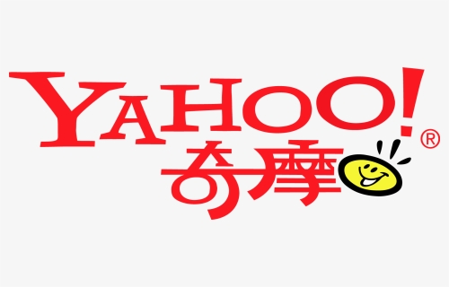 Yahoo Logo Ai, HD Png Download, Transparent PNG