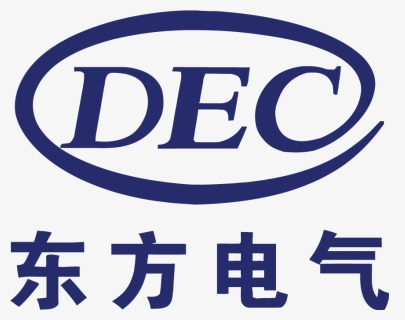 Dongfang Electric Logo - Dongfang Electric Corporation, HD Png Download, Transparent PNG