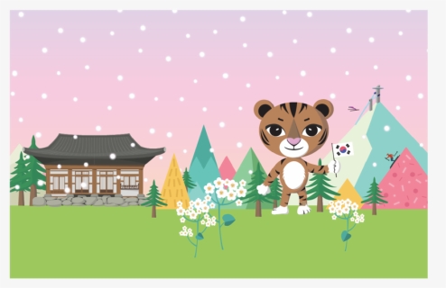 Soonyoungkim Illu Korean Tiger, HD Png Download, Transparent PNG