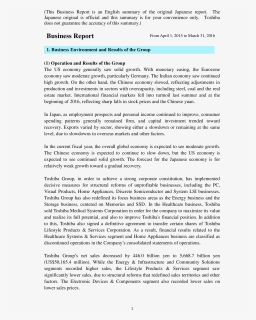 Summary Business Report Main Image, HD Png Download, Transparent PNG