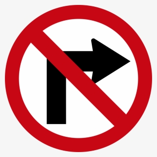 No Turn Right, HD Png Download, Transparent PNG