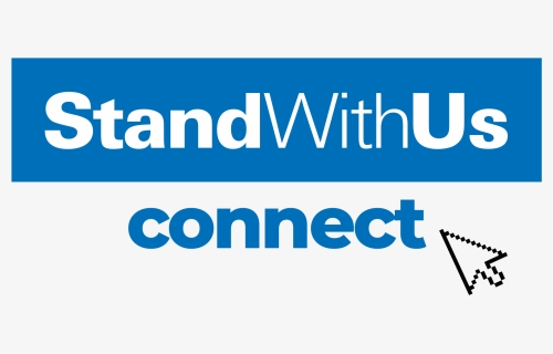 Logo Connect, HD Png Download, Transparent PNG
