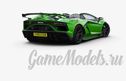 Lamborghini Png, Transparent Png, Transparent PNG