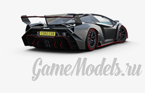 Lamborghini Png, Transparent Png, Transparent PNG