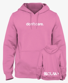 Don T Care Double Sided Pink Hoodie, HD Png Download, Transparent PNG