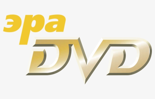 Era Dvd Logo Png Transparent, Png Download, Transparent PNG