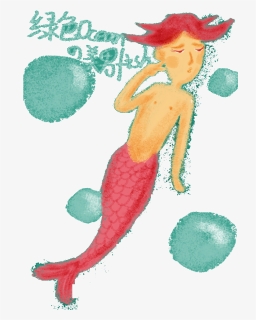 The Little Mermaid Illustration, HD Png Download, Transparent PNG