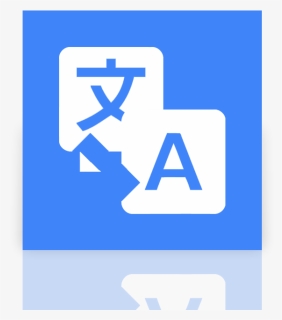 Translate, Mirror, Google Icon, HD Png Download, Transparent PNG