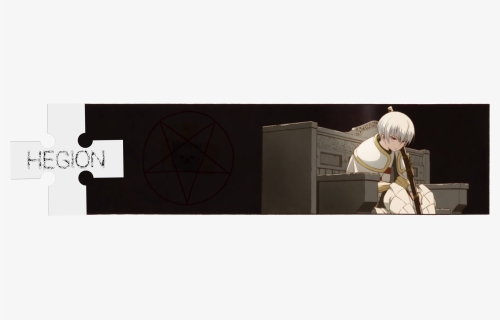 Omegalul Png, Transparent Png, Transparent PNG