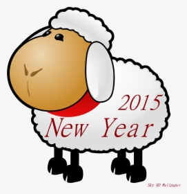 Lunar New Year Clipart Free - Sheep Clip Art, HD Png Download, Transparent PNG