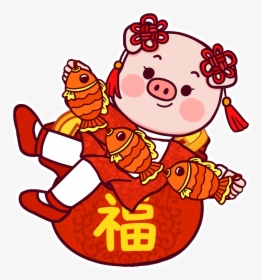 Transparent New Years Png - Chinese New Year, Png Download, Transparent PNG