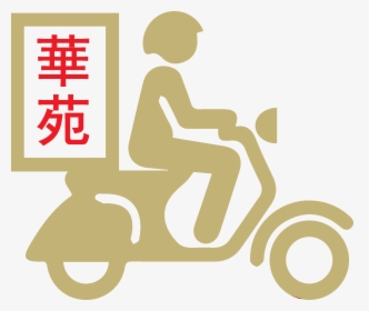 Transparent Chicken Noodle Soup Clipart - Motorcycle Delivery Man Png, Png Download, Transparent PNG