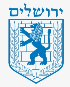 Jerusalem Coat Of Arms, HD Png Download, Transparent PNG