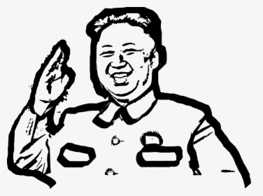 Credit - Https - //pixabay - Com/ - Kim Jong Un Logo, HD Png Download, Transparent PNG
