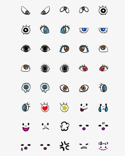 Eyes Emoji Png, Transparent Png, Transparent PNG