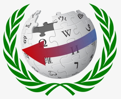 Reversor Laurel, HD Png Download, Transparent PNG