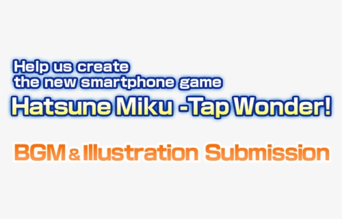 Help Us Create The New Smartphone Game Hatsune Miku, HD Png Download, Transparent PNG