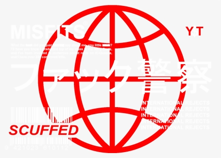 Shit Png, Transparent Png, Transparent PNG