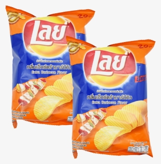 Transparent Lays Potato Chips Png, Png Download, Transparent PNG