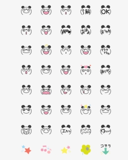 Smile Emoji Png, Transparent Png, Transparent PNG