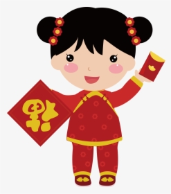 Dolls Clipart Red Doll - Chinese New Year Dolls, HD Png Download, Transparent PNG