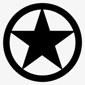 Star Inside Circle Logo, HD Png Download, Transparent PNG