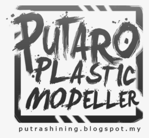 Putaro Plastic Modeller - 47 Street, HD Png Download, Transparent PNG
