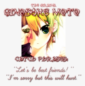 Transparent Cute Anime Boy Png - Manga, Png Download, Transparent PNG