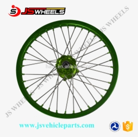 Motorcycle Silver Alloy Rims, HD Png Download, Transparent PNG