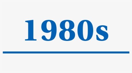 1980s - Gm Innovation Accelerator Logo, HD Png Download, Transparent PNG