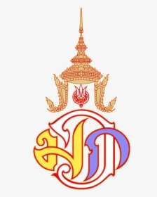 Vajiralongkorn Monograma Real De Tailandia - Royal Thai Navy, HD Png Download, Transparent PNG