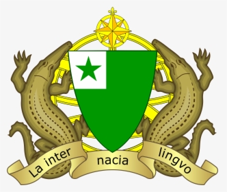Occoat Of Arms For Esperanto - Esperanto Coat Of Arms, HD Png Download, Transparent PNG