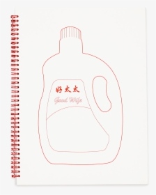 Drawing, HD Png Download, Transparent PNG