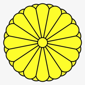 Japanese Imperial Symbols, HD Png Download, Transparent PNG