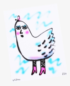 Fowl, HD Png Download, Transparent PNG