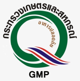 Good Agricultural Practices Thailand, HD Png Download, Transparent PNG