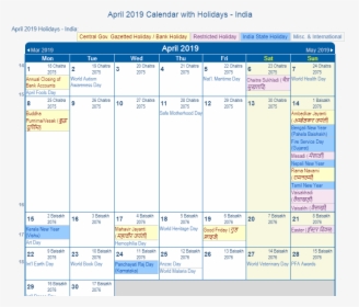 April 2019 Calendar With Holidays India - Holidays In August 2019 India, HD Png Download, Transparent PNG