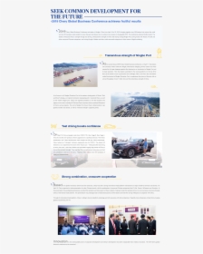 奇瑞新闻 - Land Rover Discovery, HD Png Download, Transparent PNG