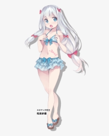 Art Id - - Long Hair Cute Anime Girl, HD Png Download, Transparent PNG