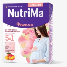 Nutrima Femilak Pregnancy Mother Formula Nutritional - Нутрима Фемилак, HD Png Download, Transparent PNG