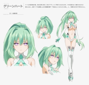 Hyperdimension Neptunia The Animation Green Heart, HD Png Download, Transparent PNG