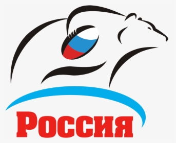 Russian Rugby Logo, HD Png Download, Transparent PNG