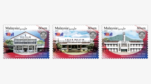 Postal Stamp Png, Transparent Png, Transparent PNG