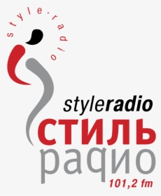 Transparent Radio Vector Png, Png Download, Transparent PNG