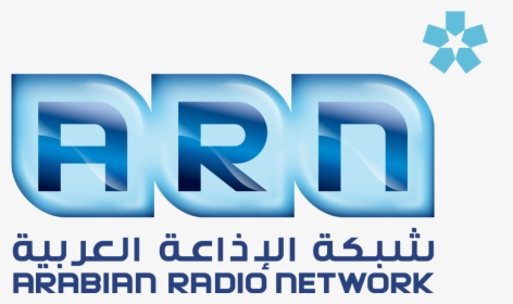 80 S Vector Radio - Arabian Radio Network, HD Png Download, Transparent PNG