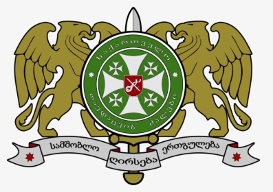 Ministry Of Defense Of Georgia, HD Png Download, Transparent PNG
