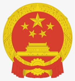 China Coat Of Arms, HD Png Download, Transparent PNG