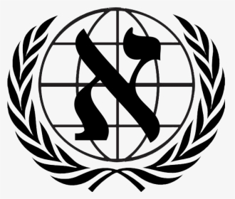 United Nations Label, HD Png Download, Transparent PNG