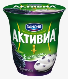 Download For Free Yogurt Icon - Activia, HD Png Download, Transparent PNG
